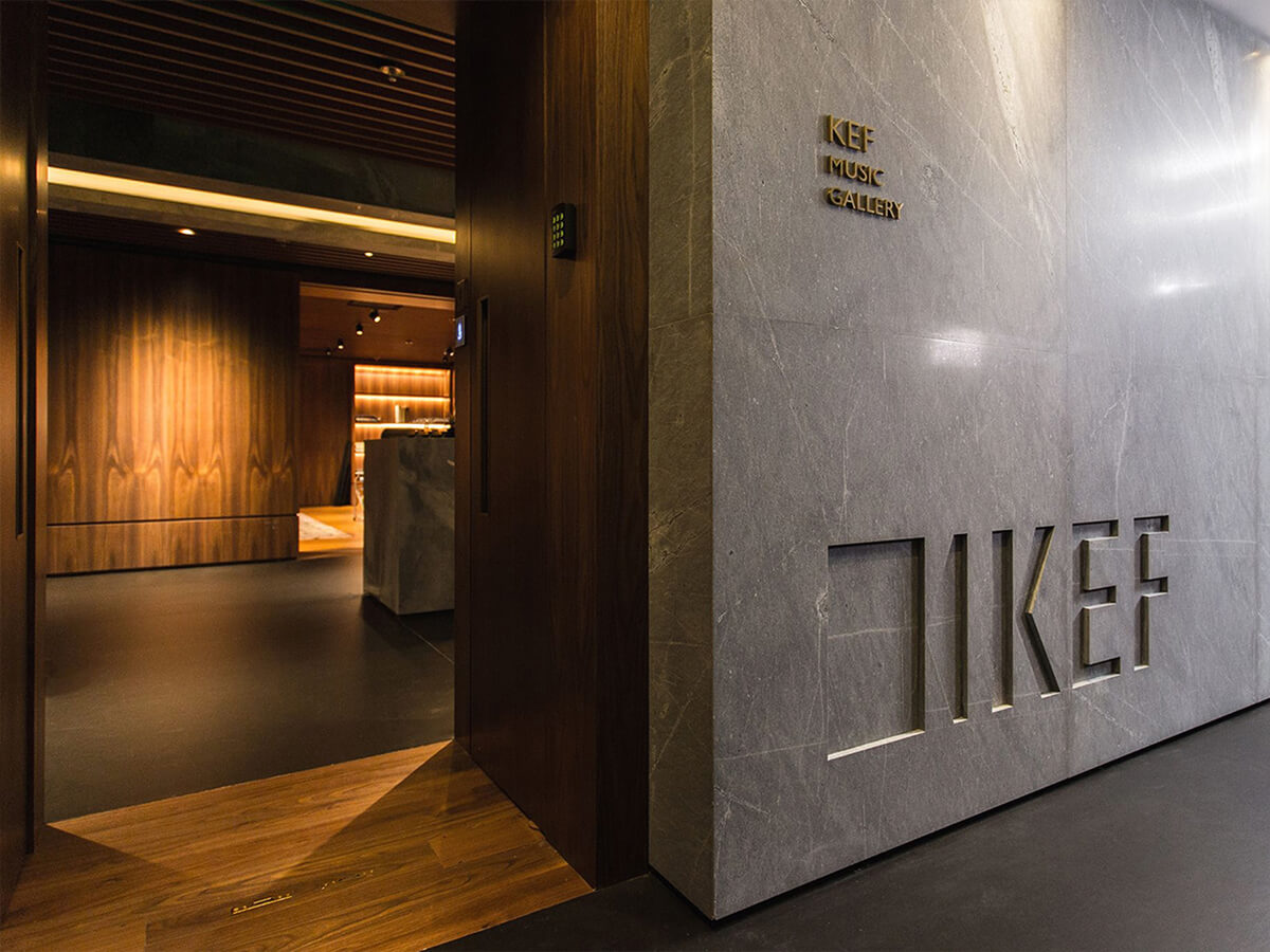 KEF Music Gallery